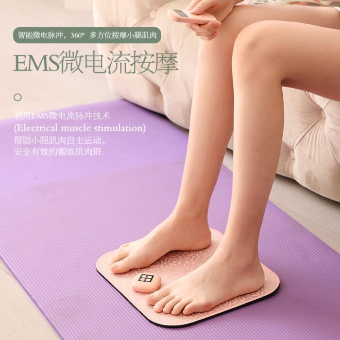 EMS Foot massage mat electric therapy relax pad