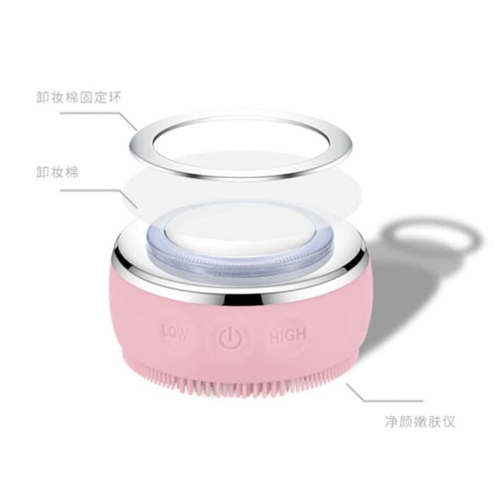 Waterproof Facial Brush sonic Silicone Massager Equipment beauty device