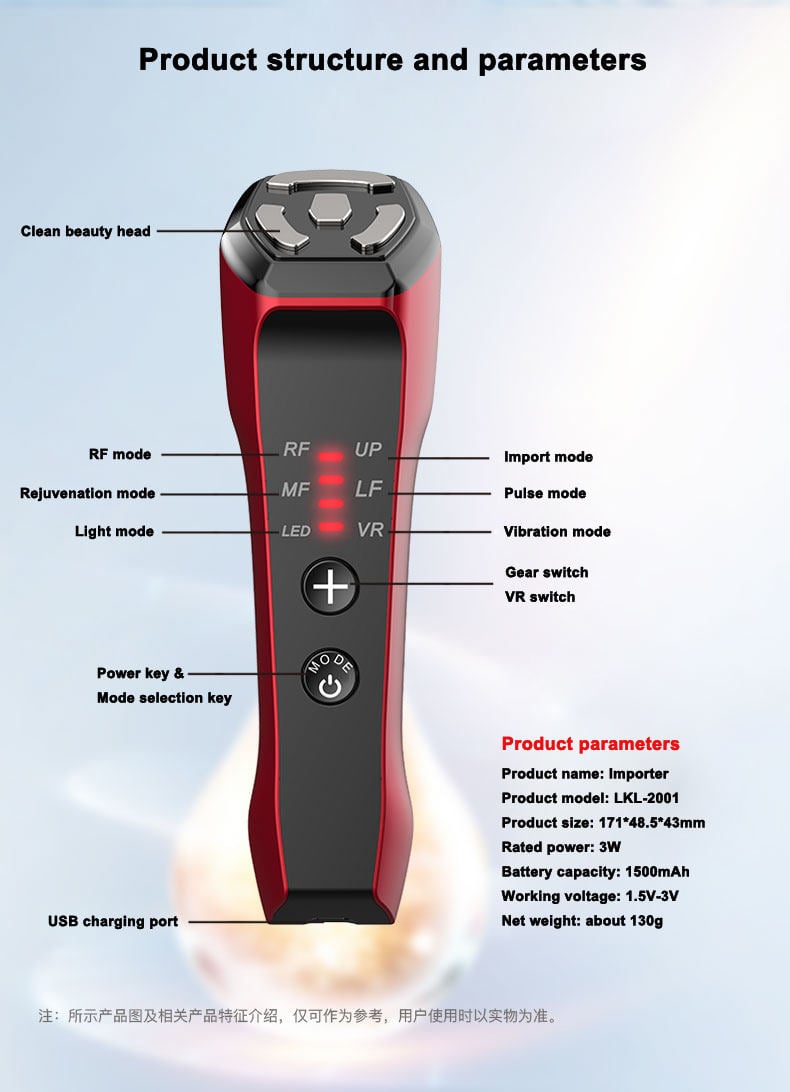 home use rf beauty instrument EMS Facial Renewal and Rejuvenation Device